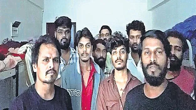 సైబర్‌ ముఠాల చేతిలో తెలుగు యువకులు