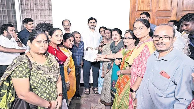 లోకేశ్‌ ప్రజా దర్బార్‌