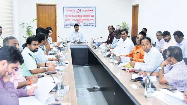  రూ.6,472కోట్లతో వార్షిక రుణ ప్రణాళిక 