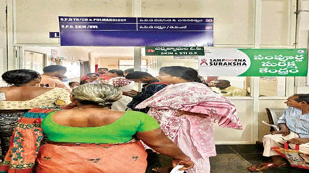 అక్కడ వైద్యం ‘దూరం’