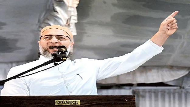 వక్ఫ్‌ బోర్డు చట్ట సవరణ రద్దుకు పోరాడదాం