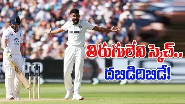 IND vs ENG Strategies: తిరుగులేని స్కెచ్.. ఒక్క సెషన్‌లో ఖేల్‌ఖతం.. మ్యాచ్ మనదే!