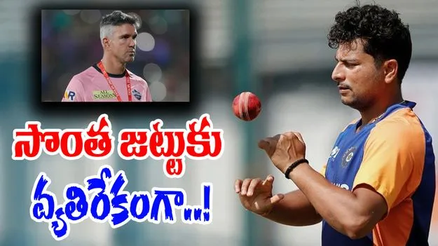 Team India: టీమిండియా కోసం ఇంగ్లండ్ లెజెండ్.. సొంతజట్టుకు వ్యతిరేకంగా ప్లాన్!