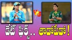 IND vs PAK: టీ20 వరల్డ్ కప్ షెడ్యూల్ రిలీజ్.. ఆ రోజే భారత్-పాక్ మ్యాచ్!