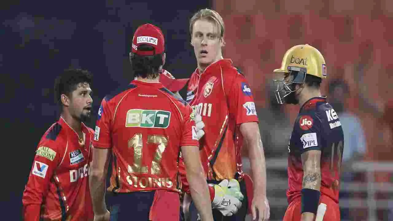 IPL 2025 Final: పంజాబ్ జట్టుతో ఆర్సీబీ ఫస్ట్ ఇన్నింగ్స్.. ఫైనల్ స్కోర్ ఎంతంటే..