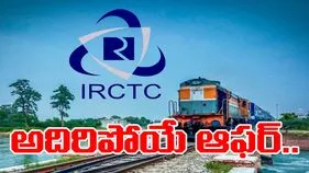 IRCTC Devotional Tour Package: గంగాసాగర్ టూ కాశీ.. ఐఆర్‌సీటీసీ ప్రత్యేక ప్యాకేజీ..