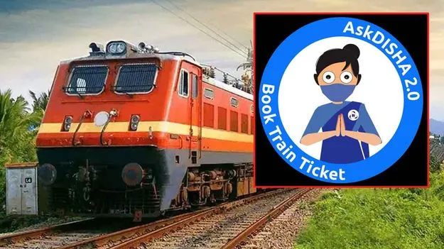 AskDISHA 2.0: IRCTC ఏఐ చాట్-బాట్.. ఇకపై క్షణాల్లోనే ట్రైన్ టికెట్ బుకింగ్..!