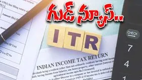 CBDT Extends: ఉద్యోగులకు గుడ్ న్యూస్.. సెప్టెంబర్ 30 వరకు గడువు పొడిగింపు