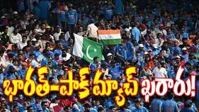 India vs Pakistan Match: ఆసియా కప్ 2025లో భారత్ vs పాకిస్తాన్ మ్యాచ్‎పై ఏసీసీ క్లారిటీ.. 