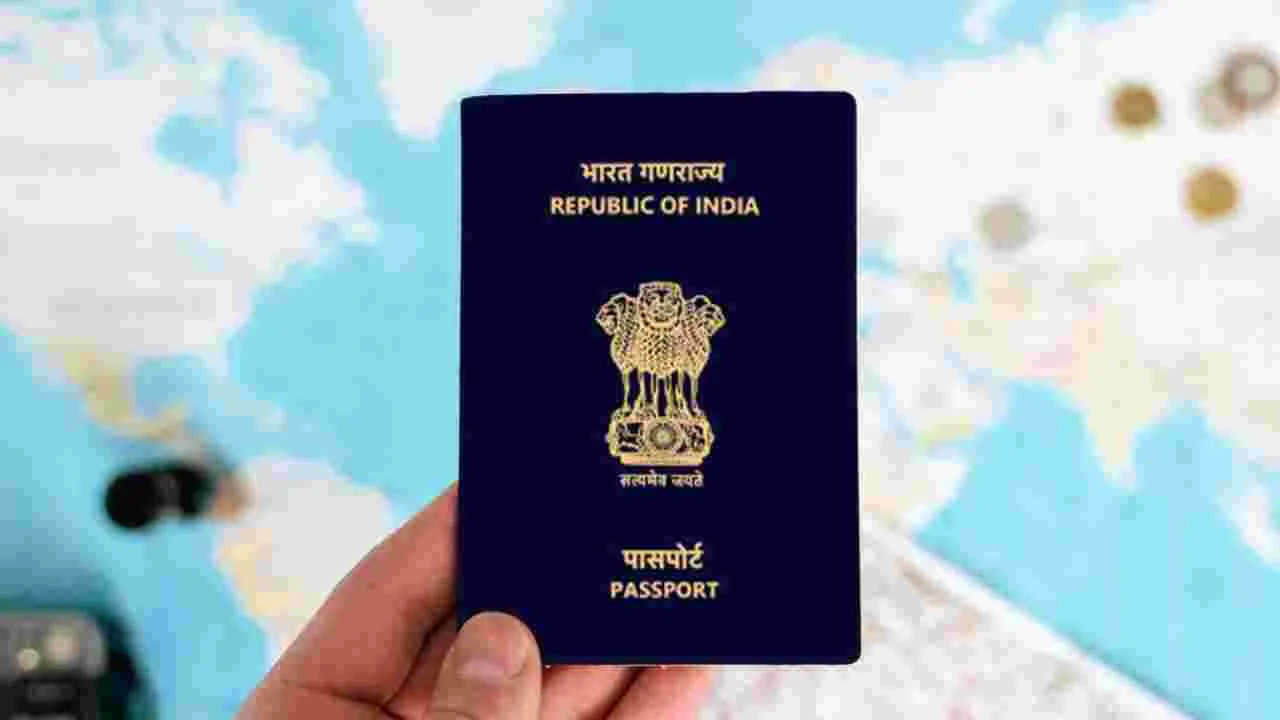 India Passport Index: శక్తిమంతమైన భారతీయ పాస్‌‌పోర్టు.. ఇండియన్స్‌కు ఈ దేశాల్లో వీసా ఫ్రీ ఎంట్రీ