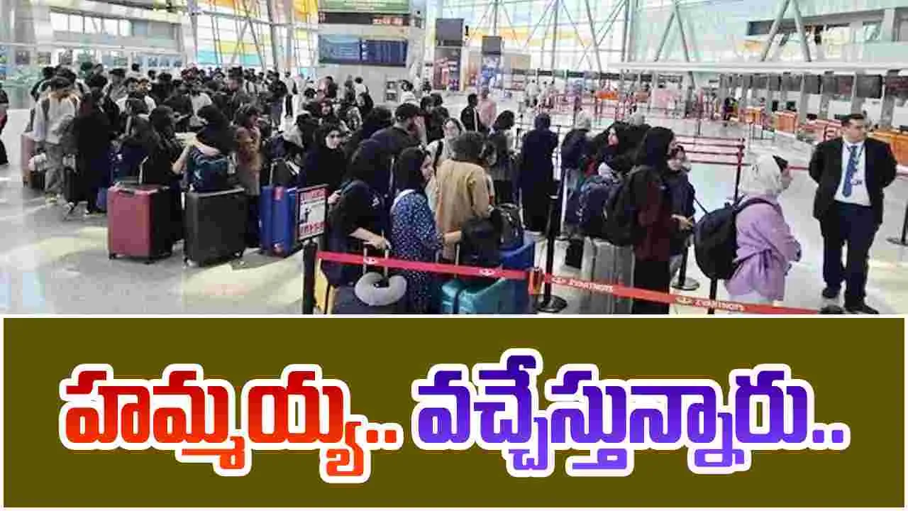 Indian students return: ఎయిర్‌స్పేస్ తెరిచిన ఇరాన్.. ఢిల్లీకి రానున్న 1,000 మంది భారతీయ విద్యార్థులు
