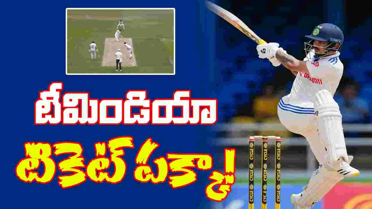 Ishan Kishan: దంచికొట్టిన సన్‌రైజర్స్ స్టార్.. టీమిండియా టికెట్ పక్కా!