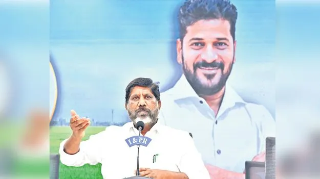 Deputy CM Bhatti Vikramarka: బీసీల 42 శాతం రిజర్వేషన్ల కోసం..సీఎం నేతృత్వంలో ఢిల్లీకి బృందం