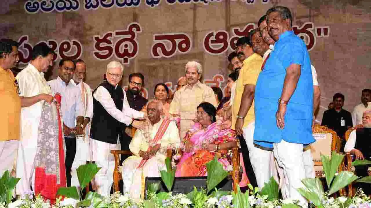 Bandaru Dattatreya: ప్రజల కథే నా ఆత్మకథ.. పుస్తకావిష్కరణ.. పాల్గొన్న ప్రముఖులు