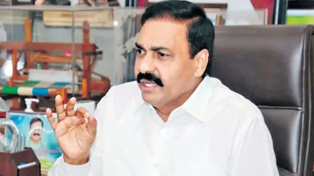 Kakani Govardhan Reddy: మీ కుమార్తె ఖాతాకు రూ.70 లక్షలు