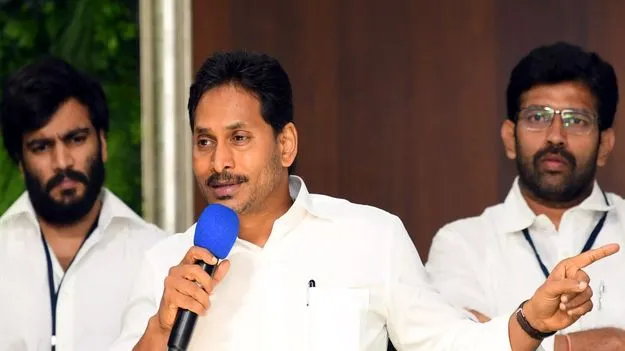 YSJagan: పాదయాత్ర చేస్తా