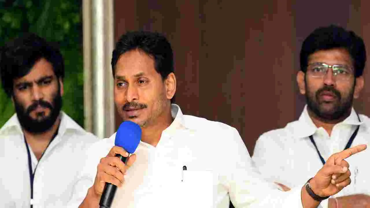 YSJagan: పాదయాత్ర చేస్తా