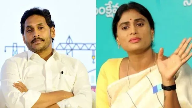 YS Sharmila: బీజేపీతో జగన్‌ది అక్రమ పొత్తు