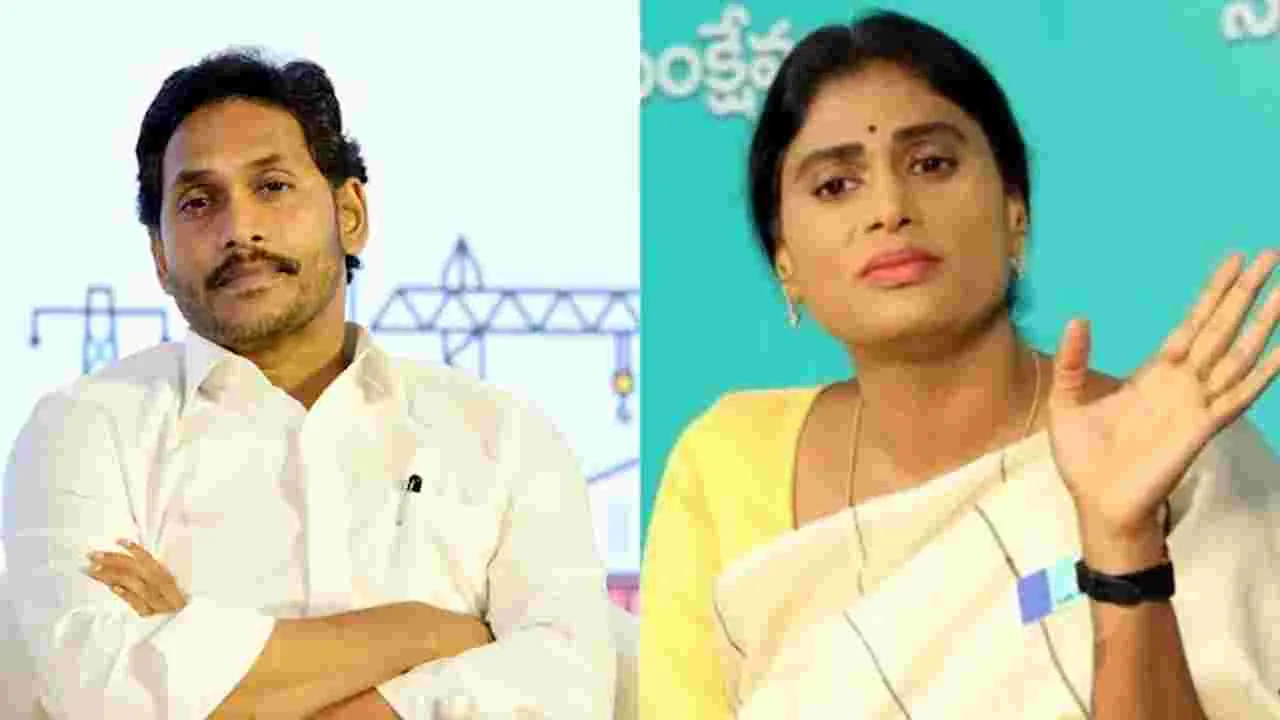 YS Sharmila: బీజేపీతో జగన్‌ది అక్రమ పొత్తు