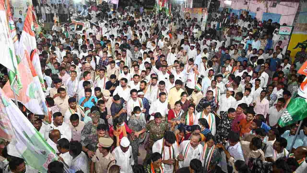 Janahitha Padayatra: రాష్ట్రానికి శనిలా దాపురించిన కేంద్ర మంత్రి: పీసీసీ చీఫ్