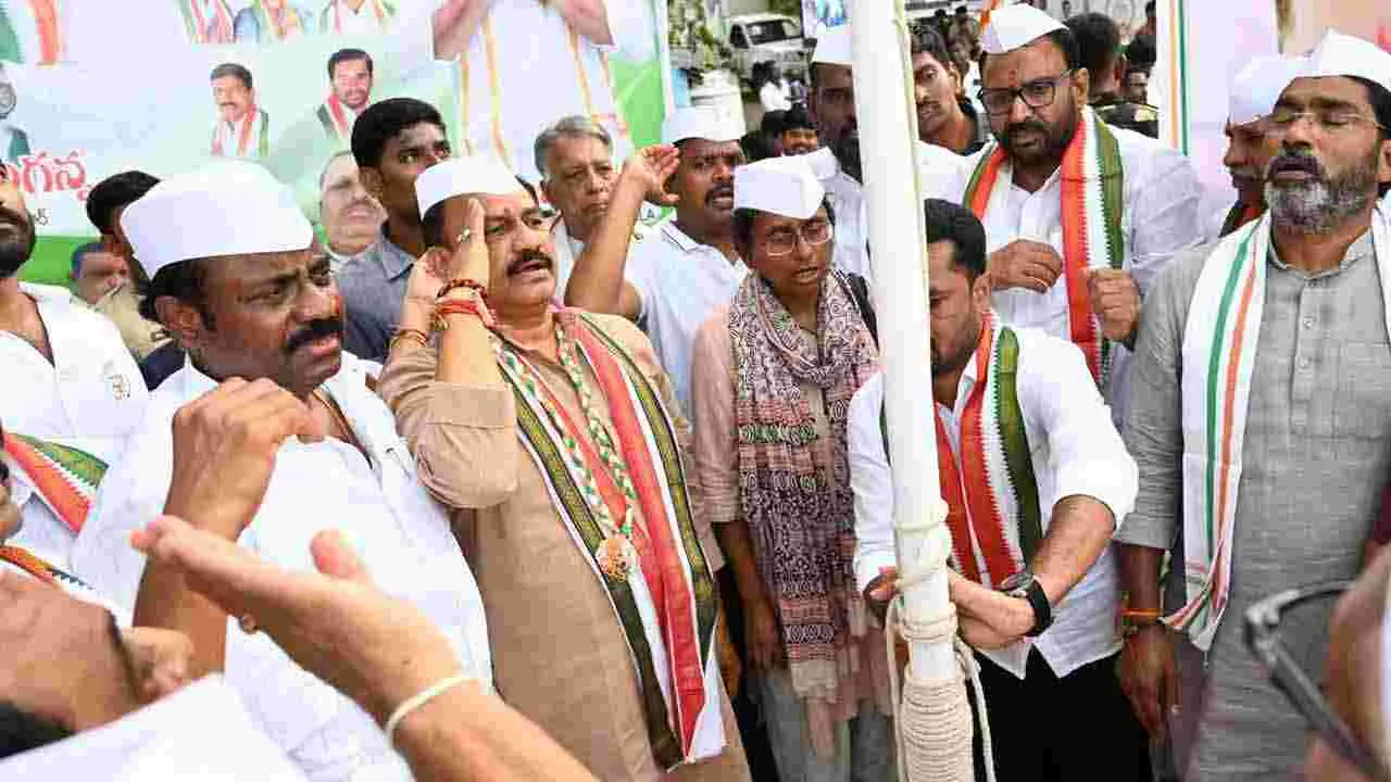 Janahitha Padayatra: రాష్ట్రానికి శనిలా దాపురించిన కేంద్ర మంత్రి: పీసీసీ చీఫ్