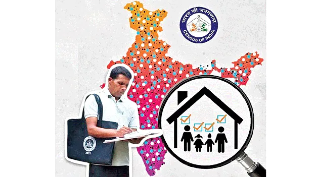 జనగణనకు గ్రీన్‌సిగ్నల్‌  Green signal for census