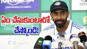 India vs England: బుమ్రా సంచలన వ్యాఖ్యలు.. నచ్చింది చేసుకోమంటూ..!