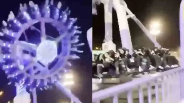 Park Ride Accident: బాబోయ్.. కళ్లముందే ఘోరాతి ఘోరం..