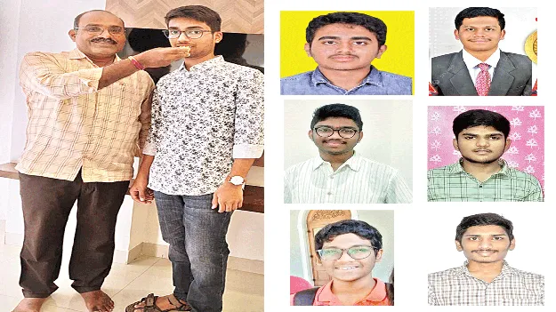 Jee results: ‘జేఈఈ’లో సిక్కోలు సత్తా