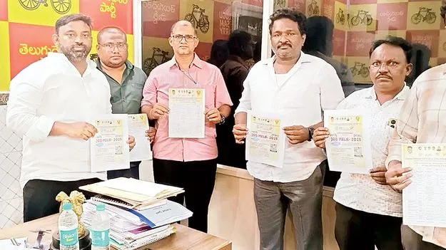 జాబ్‌మేళాను సద్వినియోగం చేసుకోవాలి