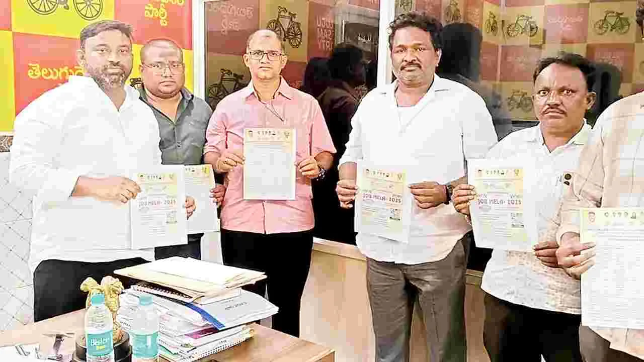 జాబ్‌మేళాను సద్వినియోగం చేసుకోవాలి