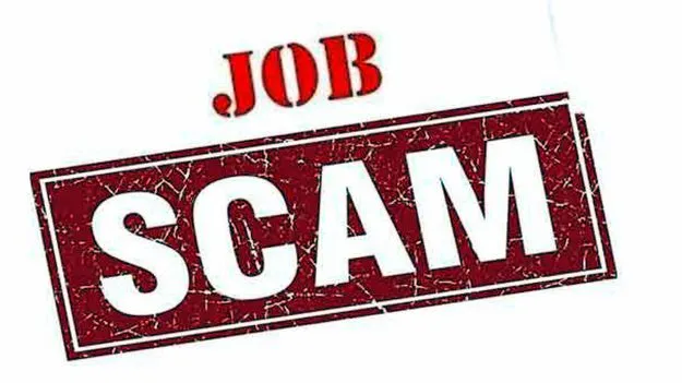   గ్రూప్‌2 బ్యాక్‌లాగ్‌ పోస్టుల పేరిట రూ.85 లక్షల మోసం