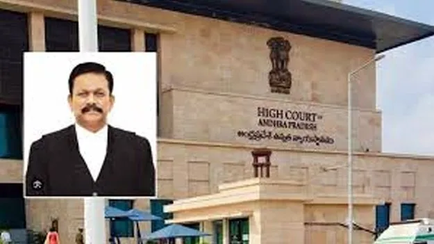 Advocates Association: న్యాయమూర్తిపై ట్రోల్స్‌.. న్యాయ వ్యవస్థపై దాడే