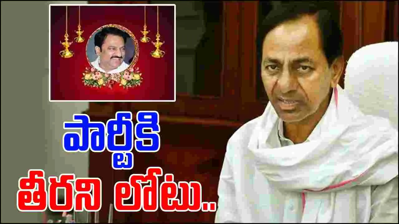  BRS: మాగంటి మృతి పట్ల కేసీఆర్ సంతాపం..