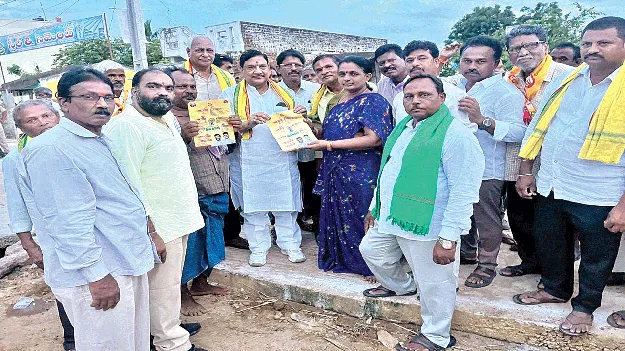 గ్రామాల అభివృద్ధే ధ్యేయం