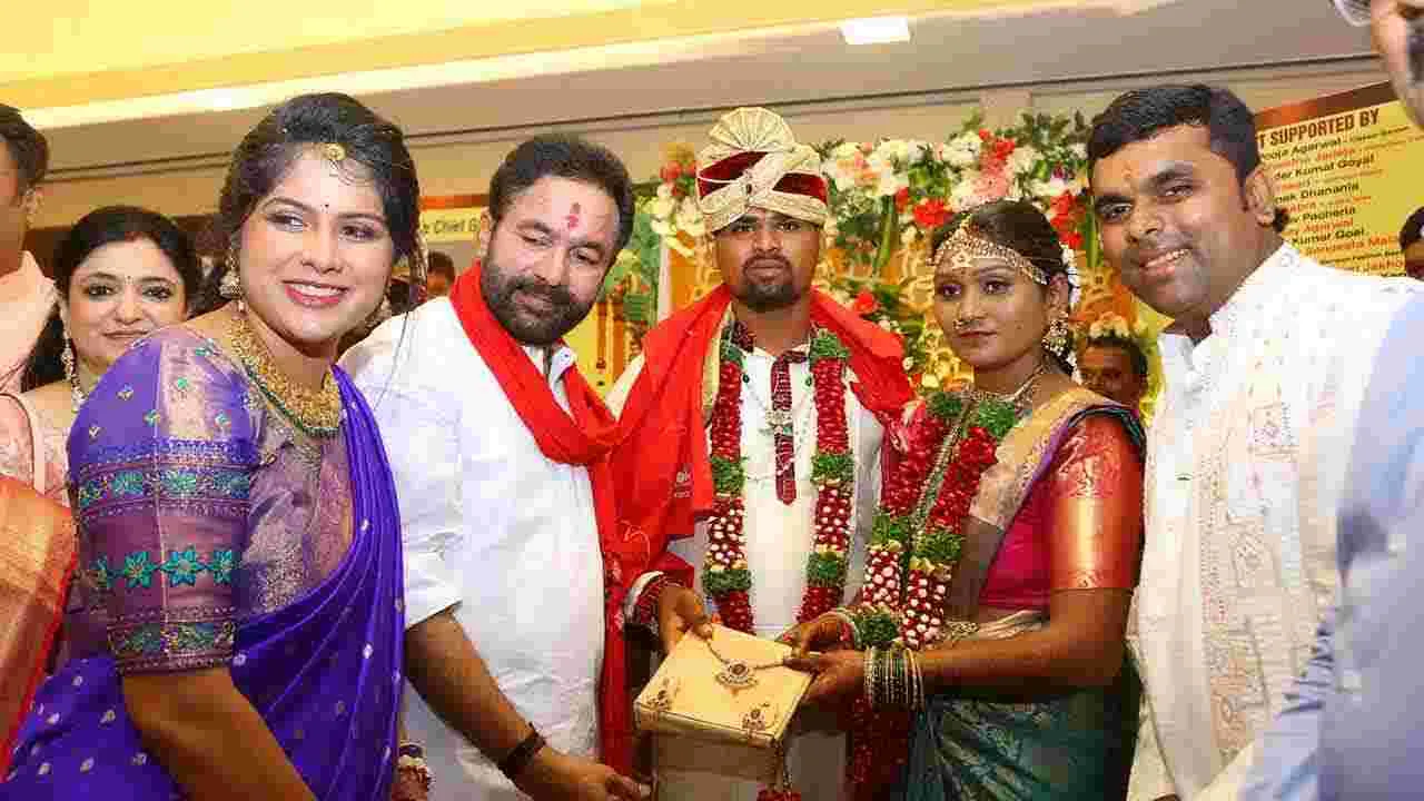 Kishan Reddy: సామూహిక వివాహాల వేడుకలో పాల్గొన్న కేంద్రమంత్రి కిషన్రెడ్డి