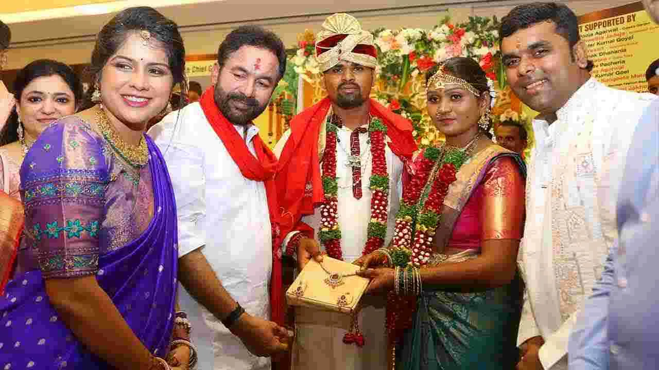 Kishan Reddy: సామూహిక వివాహాల వేడుకలో పాల్గొన్న కేంద్రమంత్రి కిషన్రెడ్డి