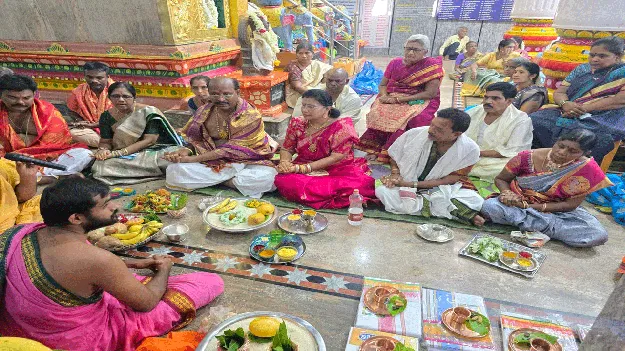   వైభవంగా చండీహోమం