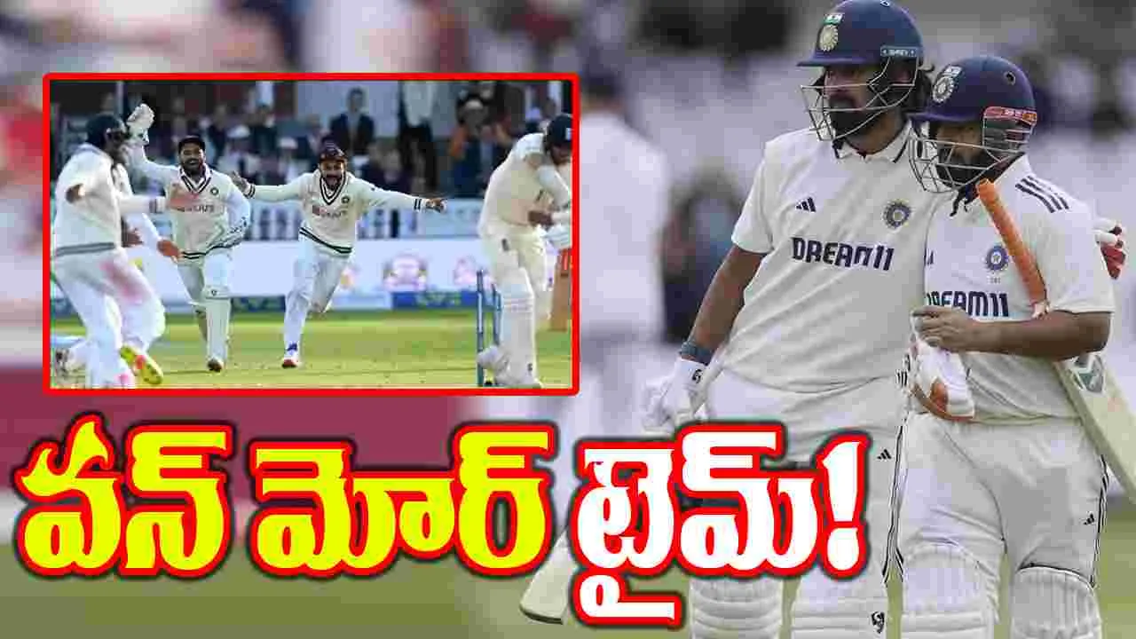 IND vs ENG Challenge: 60 ఓవర్ల నరకం.. టీమిండియాకు ఒకే దారి!