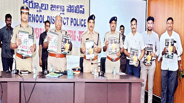 మాదక ద్రవ్యాల వినియోగానికి అడ్డుకట్ట 