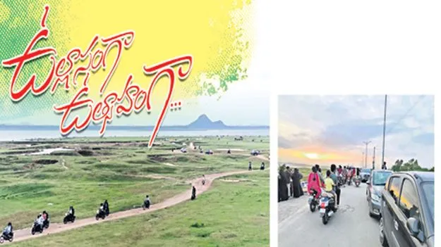 karimnagar :   ఉల్లాసంగా.. ఉత్సాహంగా.. 