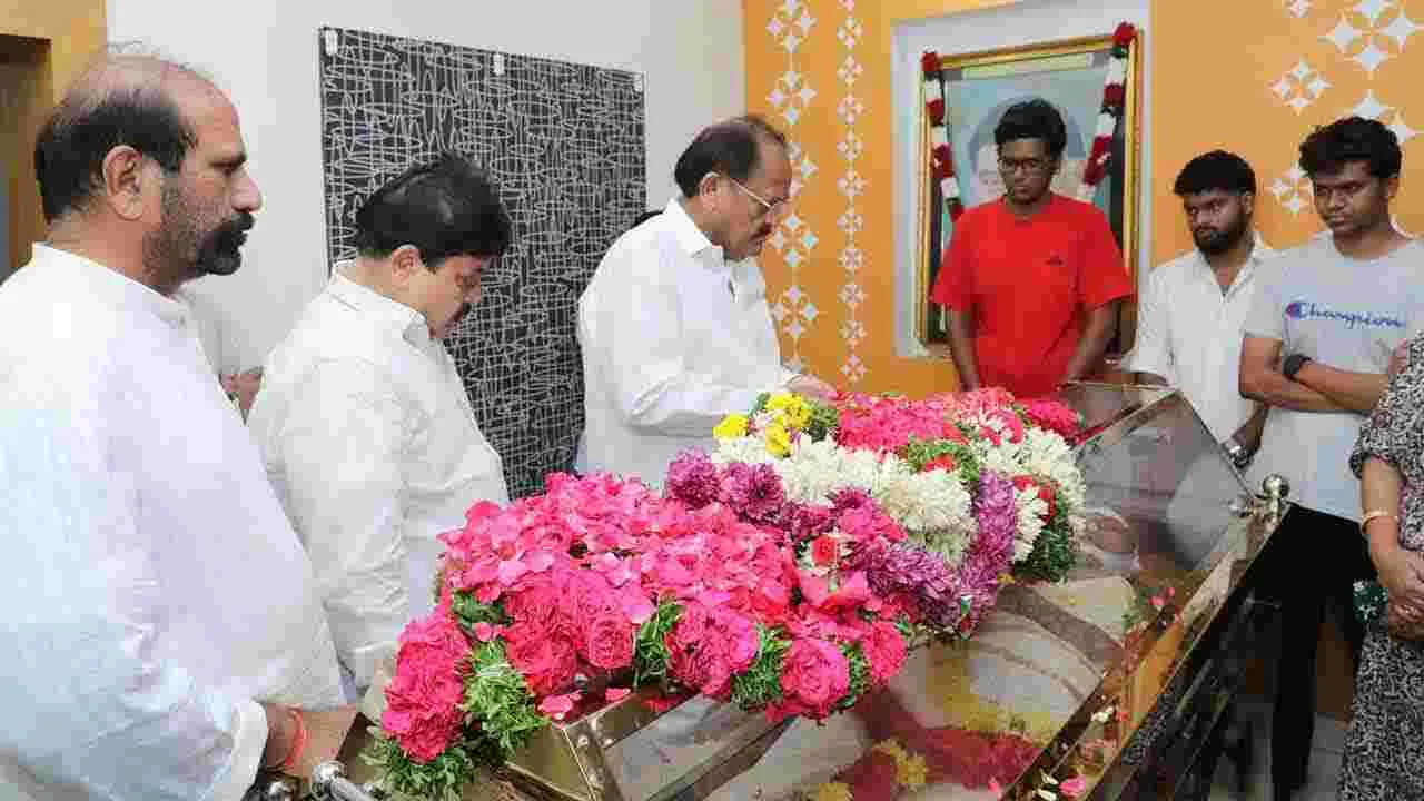 Kota Srinivasa Rao: ప్రముఖ నటుడు కోట శ్రీనివాసరావు కన్నుమూత.. పలువురు ప్రముఖుల సంతాపం