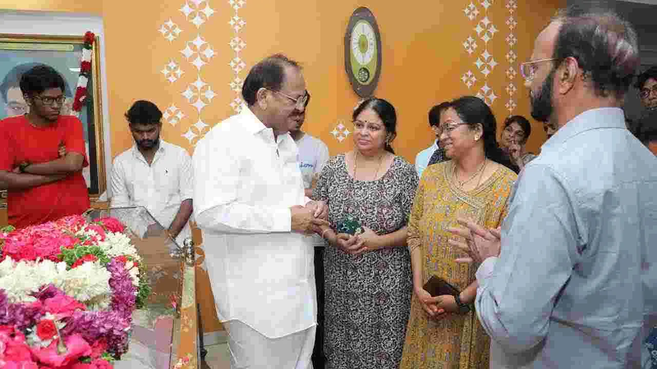 Kota Srinivasa Rao: ప్రముఖ నటుడు కోట శ్రీనివాసరావు కన్నుమూత.. పలువురు ప్రముఖుల సంతాపం