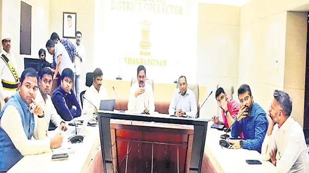 యోగాంధ్ర వేడుకలకు విస్తృత ఏర్పాట్లు చేయాలి