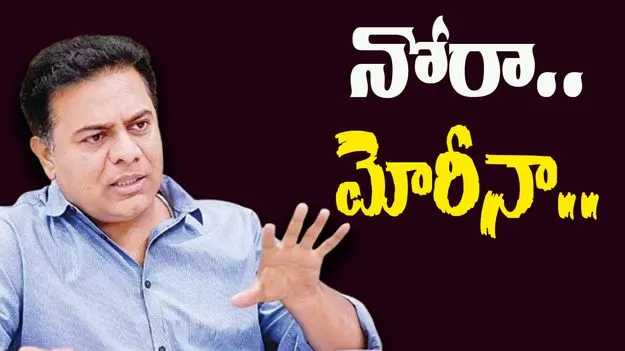 KTR: ముఖ్యమంత్రి రేవంత్ రెడ్డివి అన్నీ అబద్ధాలే: కేటీఆర్