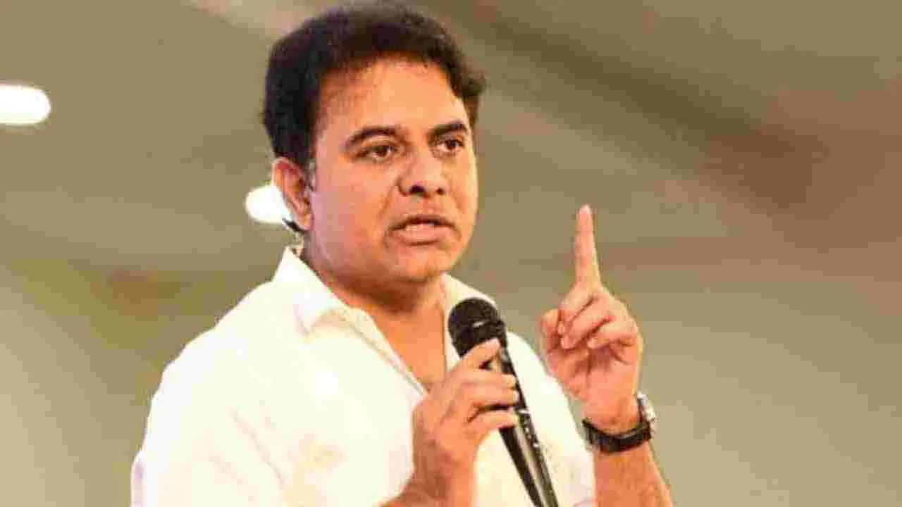 KTR Vs Revanth Reddy: మన ఖర్మ కాలి రేవంత్ రెడ్డి..