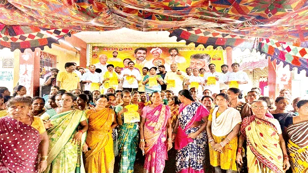  హామీలన్నీ అమలు చేశారు