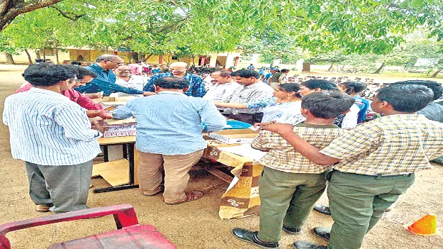  ప్రకటన జారీచేసి ప్రచారం నిర్వహించి..