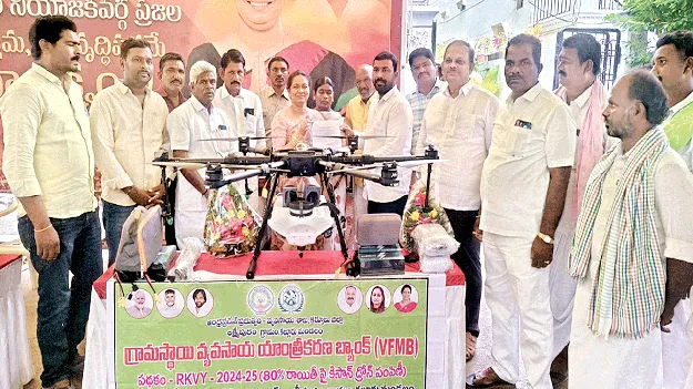 డ్రోన్‌ సాంకేతికతను అందిపుచ్చుకోవాలి