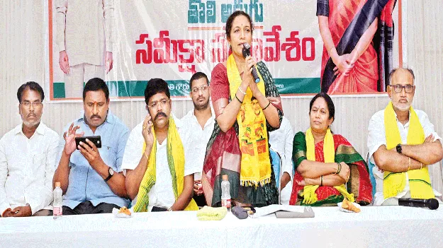 సుపరిపాలనకు ఏడాది పూర్తి